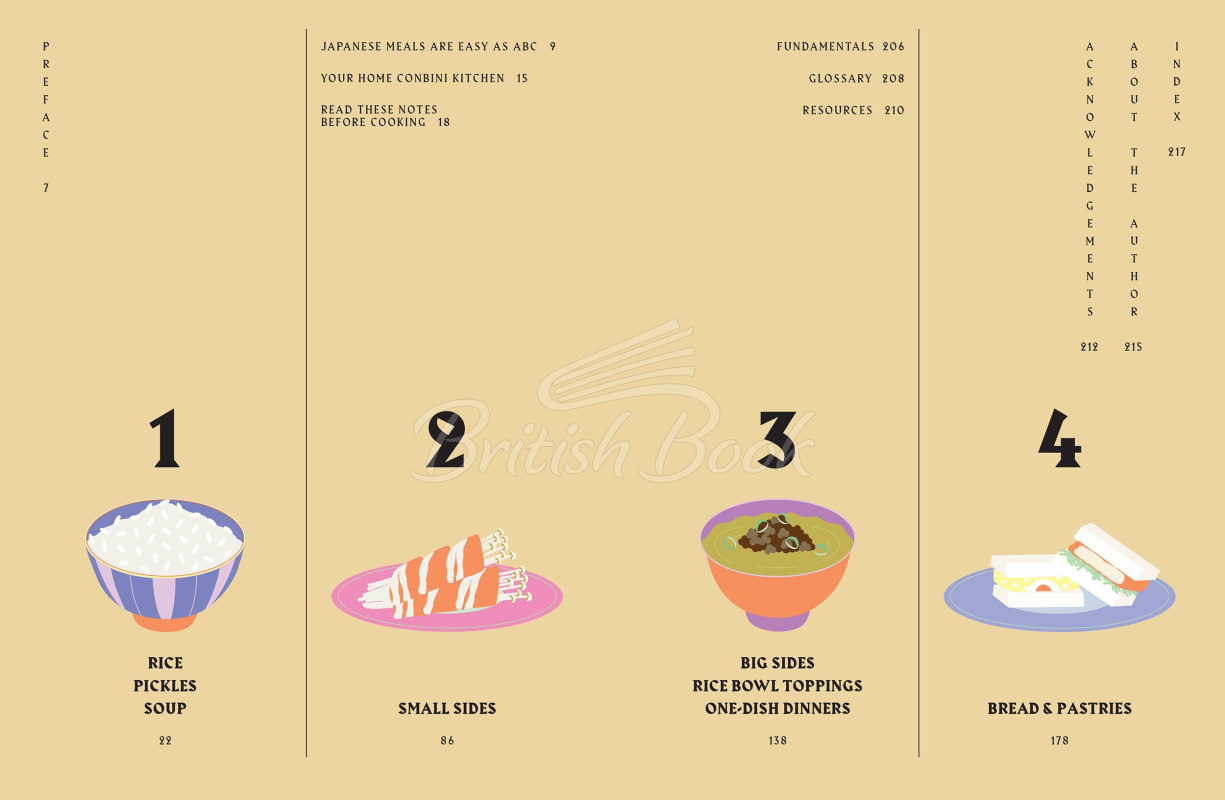 Книга JapanEasy Bowls and Bento изображение 1