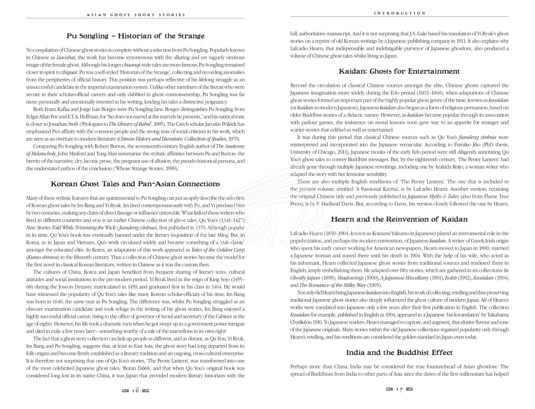 Книга Asian Ghost Short Stories изображение 1