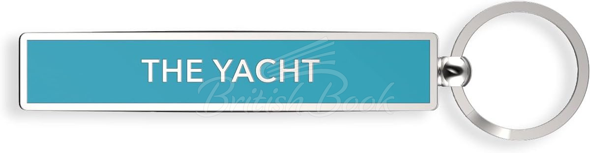 Брелок Show Offs Keys: The Yacht изображение