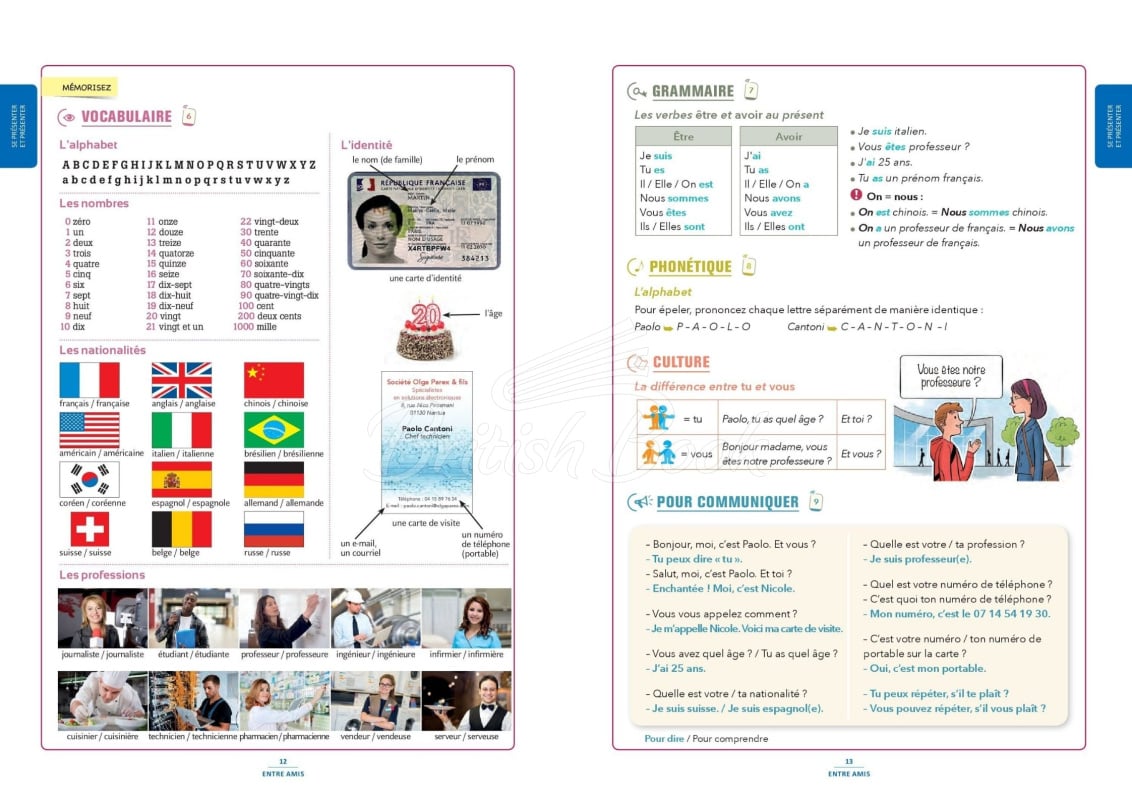 Книга Communication Essentielle du Français 100% FLE A1 Livre avec didierfle.app изображение 5