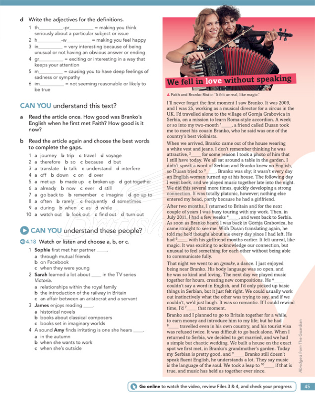Підручник English File Fourth Edition Advanced Student's Book with Online Practice зображення 10