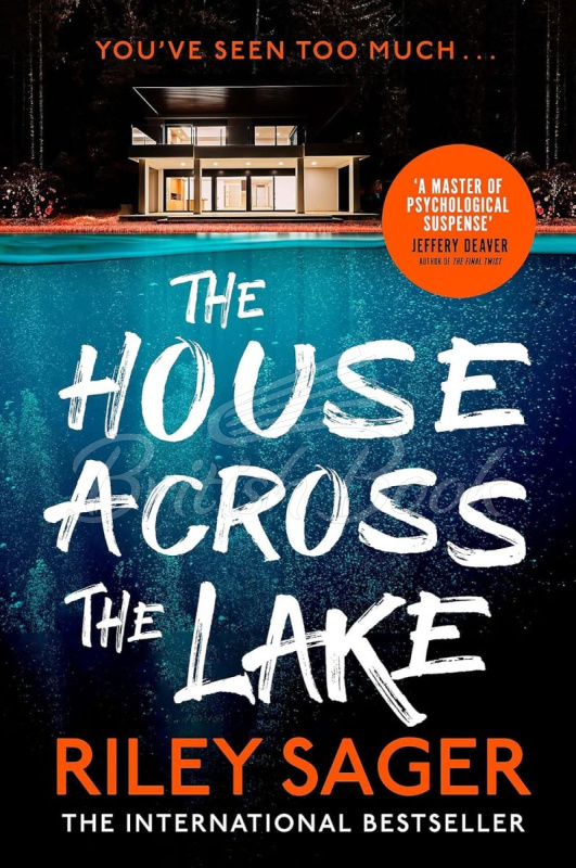 Книга The House Across the Lake изображение