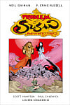 The Problem of Susan and Other Stories (A Graphic Novel)