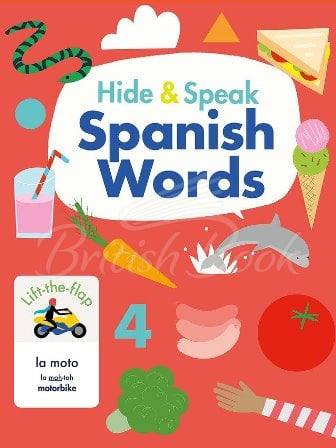 Книга Hide and Speak Spanish Words зображення