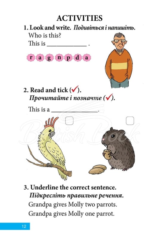 Книга Molly's Pet зображення 3