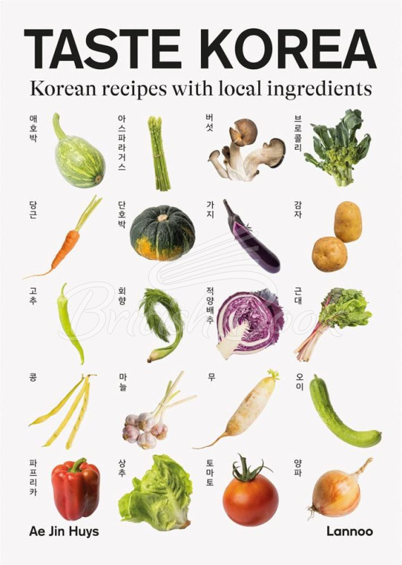 Книга Taste Korea зображення