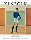Kinfolk Magazine Issue 33