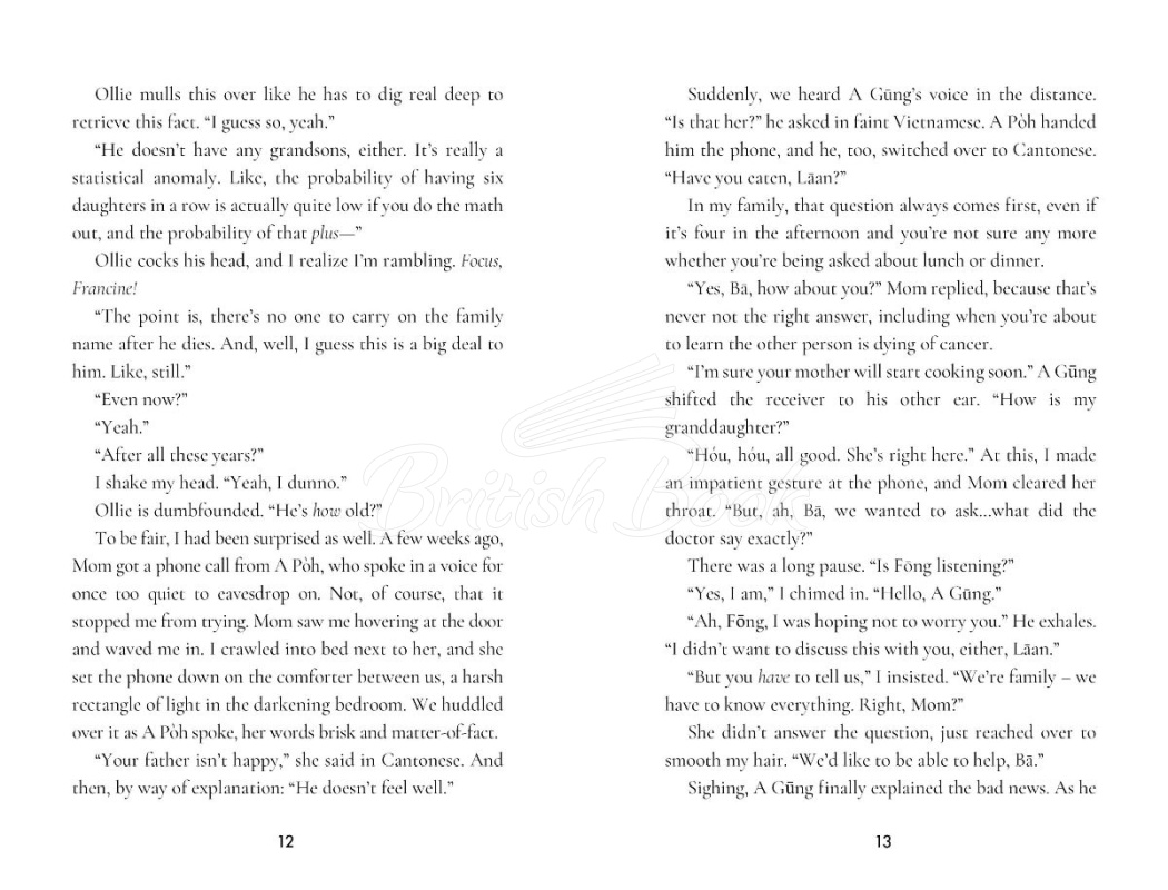 Книга The Boy You Always Wanted изображение 5