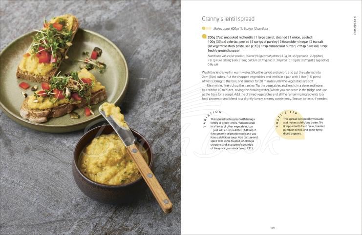 Книга Healthy Vegan: The Cookbook зображення 3