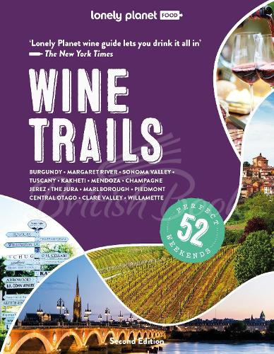 Книга Wine Trails изображение