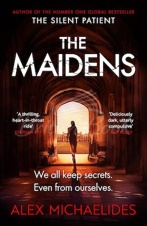 Книга The Maidens зображення