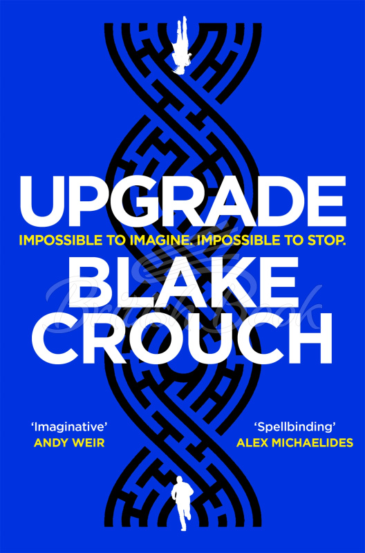 Книга Upgrade изображение