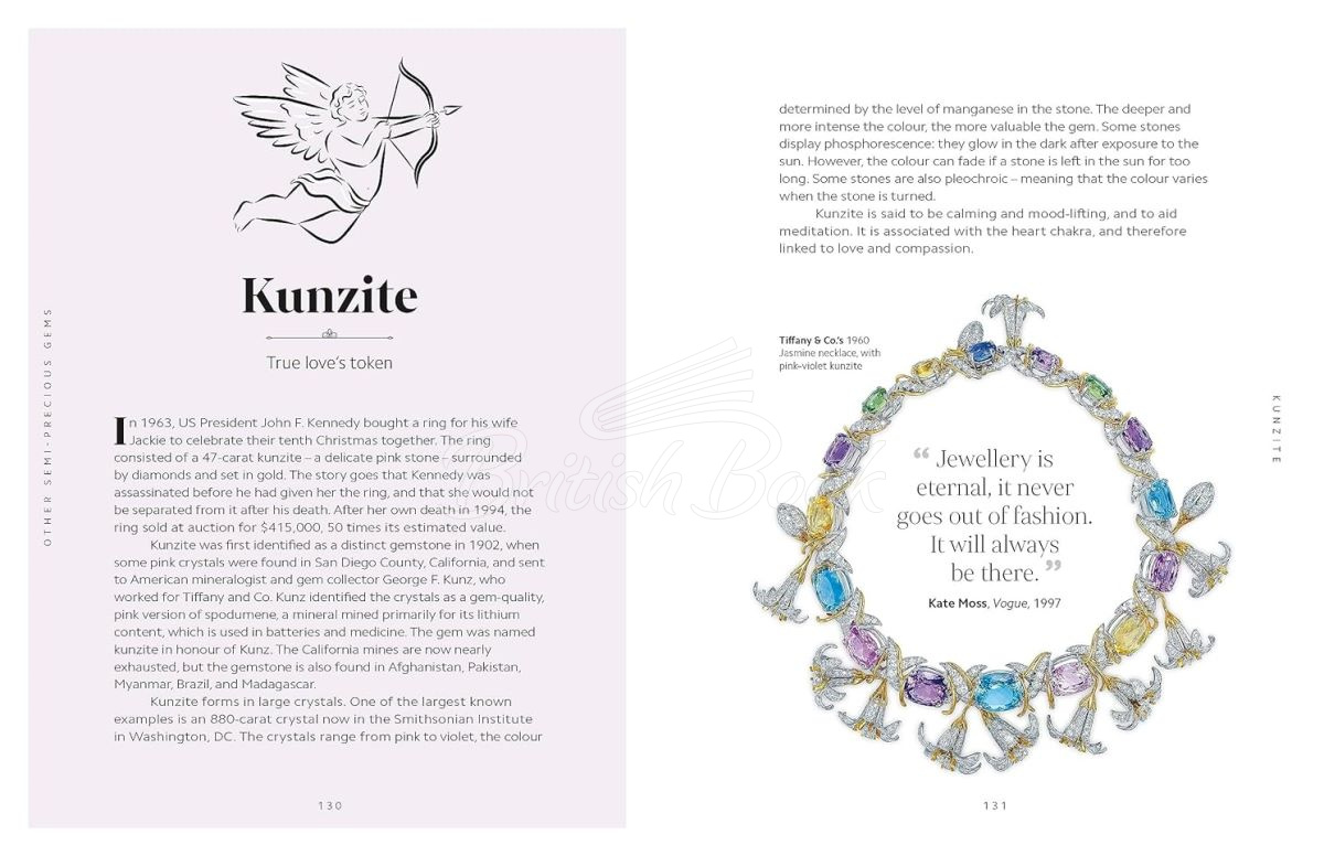 Книга Crystal & Gems изображение 10