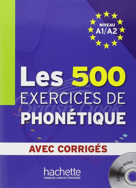 Книга Les 500 Exercices de Phonétique A1/A2 зображення