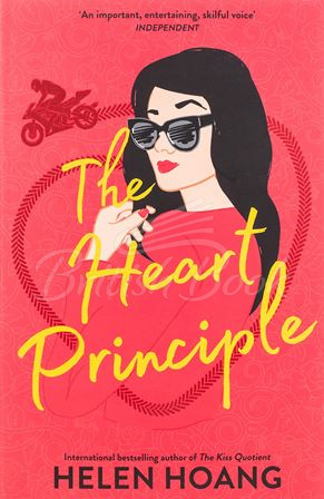 Книга The Heart Principle изображение