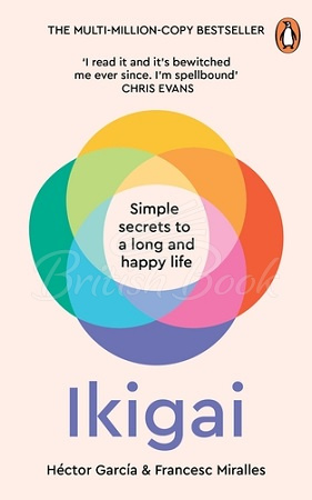 Книга Ikigai: Simple Secrets to a Long and Happy Life зображення