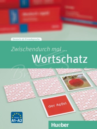 Книга Zwischendurch mal... Wortschatz зображення