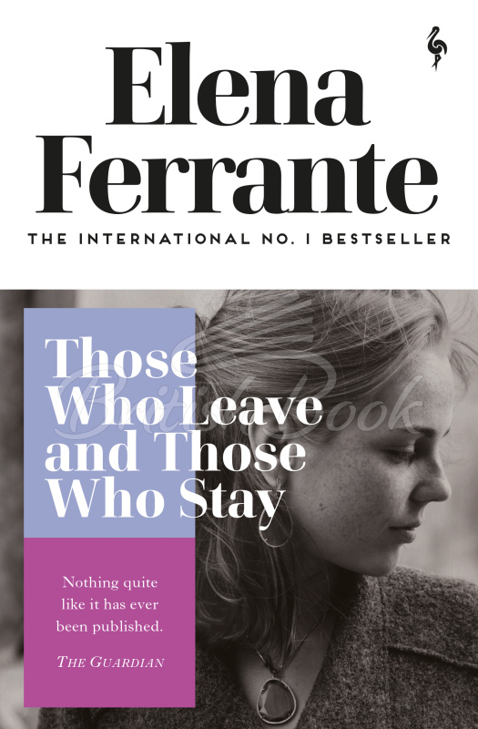 Книга Those Who Leave and Those Who Stay (Book 3) изображение