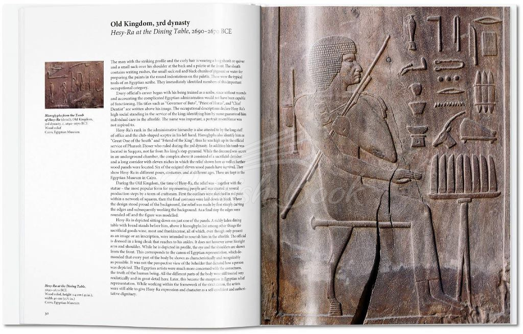 Книга Egyptian Art зображення 5