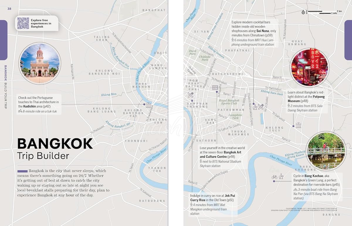 Книга Experience Thailand зображення 6