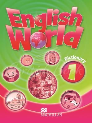 Книга English World 1 Dictionary зображення