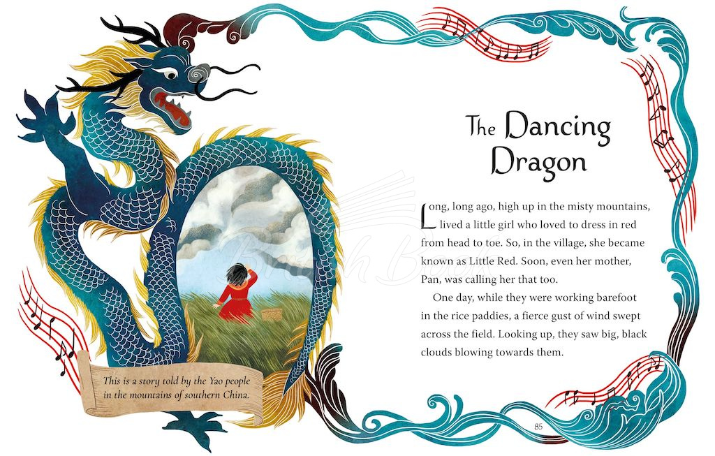 Книга Illustrated Stories of Dragons зображення 3