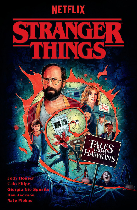 Книга Stranger Things: Graphic Novels: Tales from Hawkins зображення