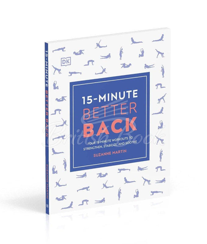Книга 15-Minute Better Back изображение 1