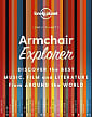 Armchair Explorer