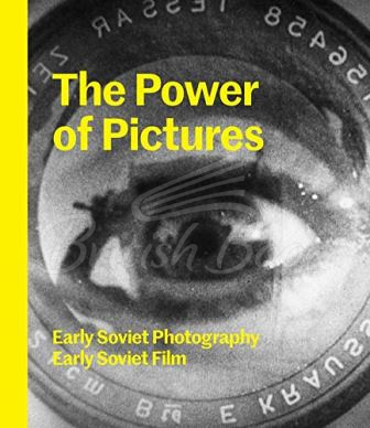 Книга Power of Pictures зображення