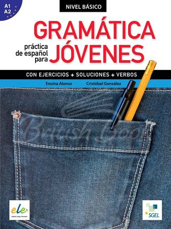 Підручник Gramática práctica español para jóvenes зображення
