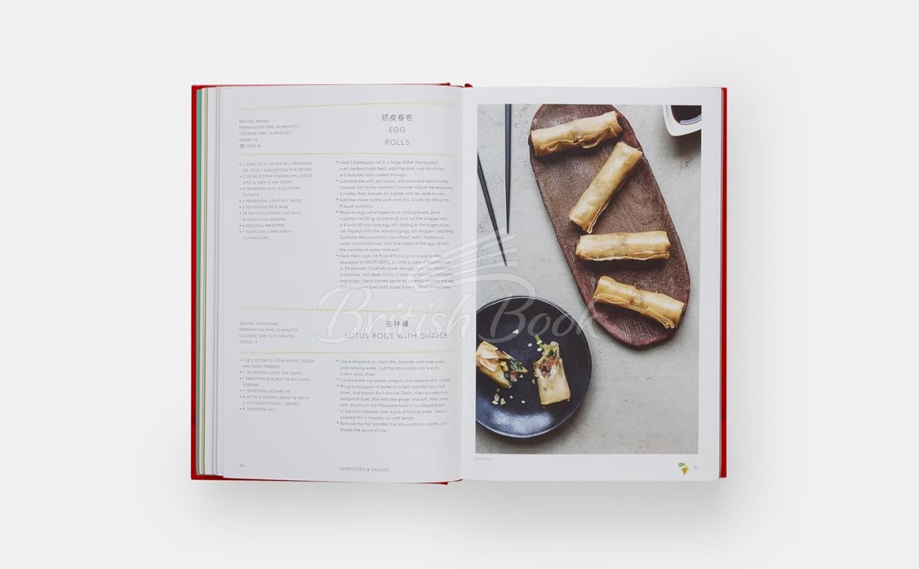 Книга China: The Cookbook изображение 3