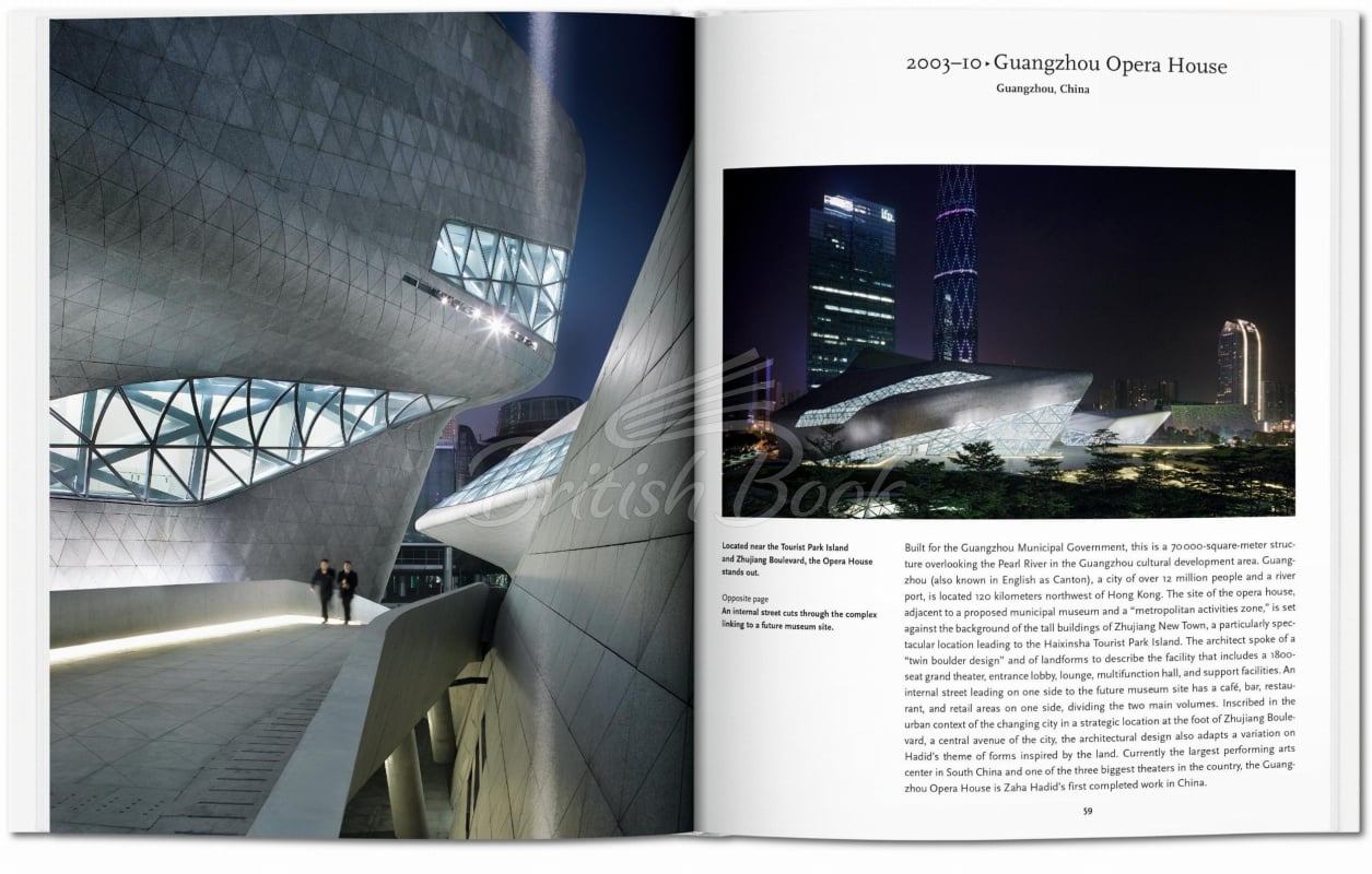 Книга Zaha Hadid зображення 4