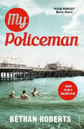 Книга My Policeman зображення