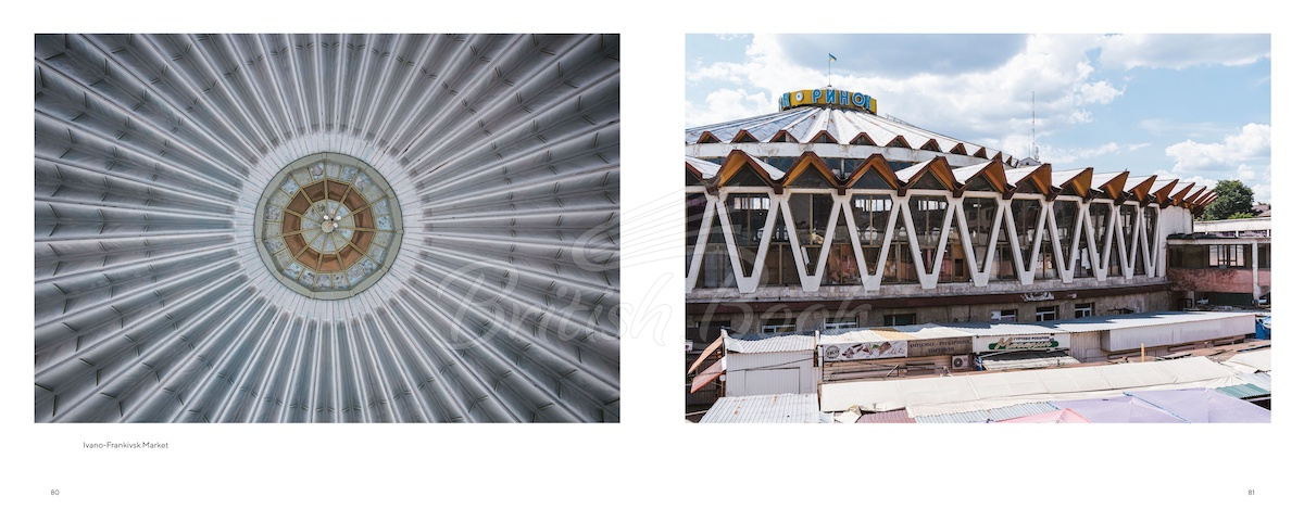 Книга Ukrainian Modernism: Modernist Architecture of Ukraine зображення 3