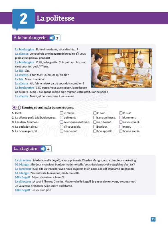 Книга Nouveau Vocabulaire en Dialogues Débutant зображення 8