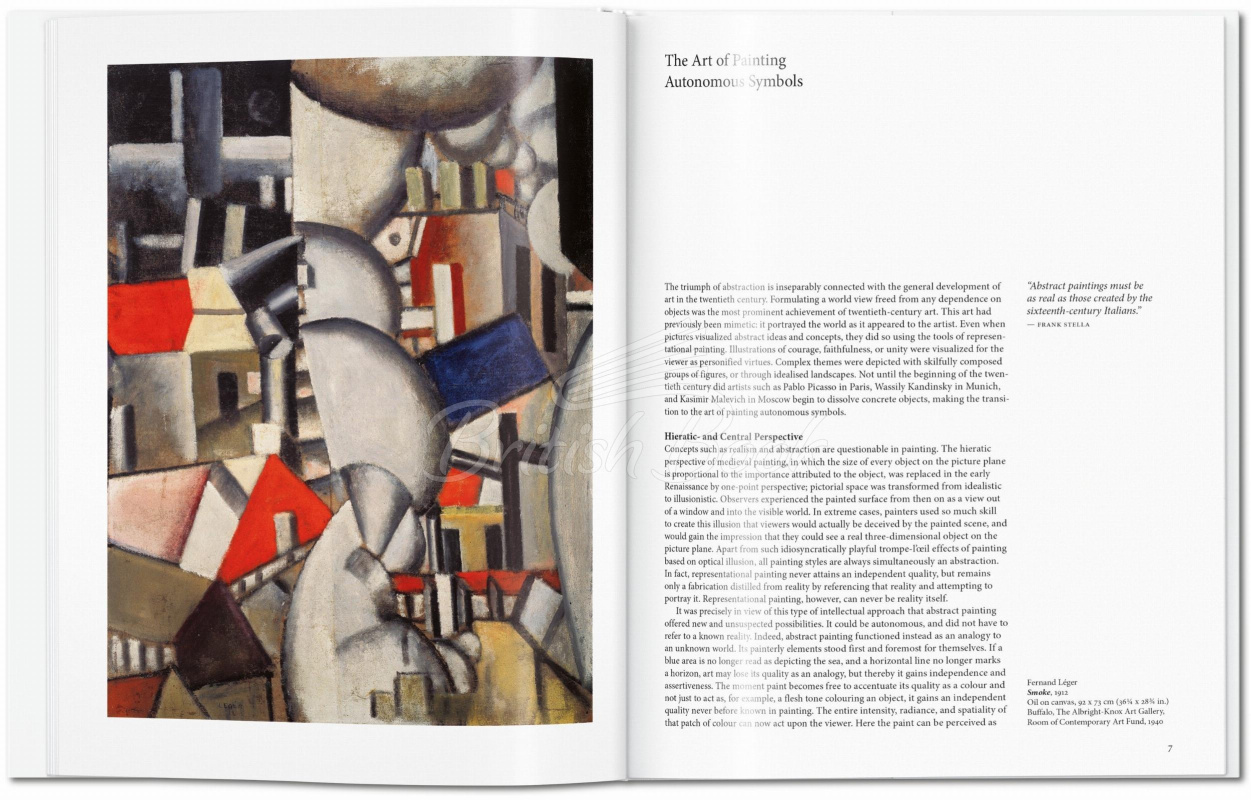Книга Abstract Art зображення 1