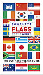 Complete Flags of the World: The Ultimate Pocket Guide