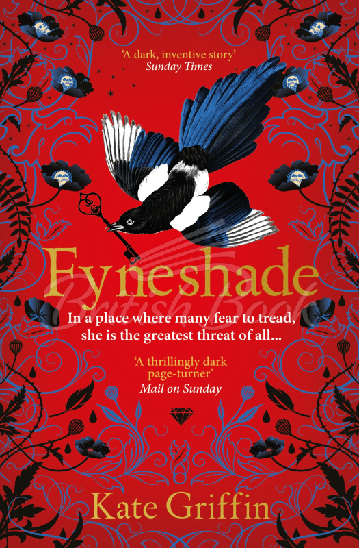 Книга Fyneshade зображення