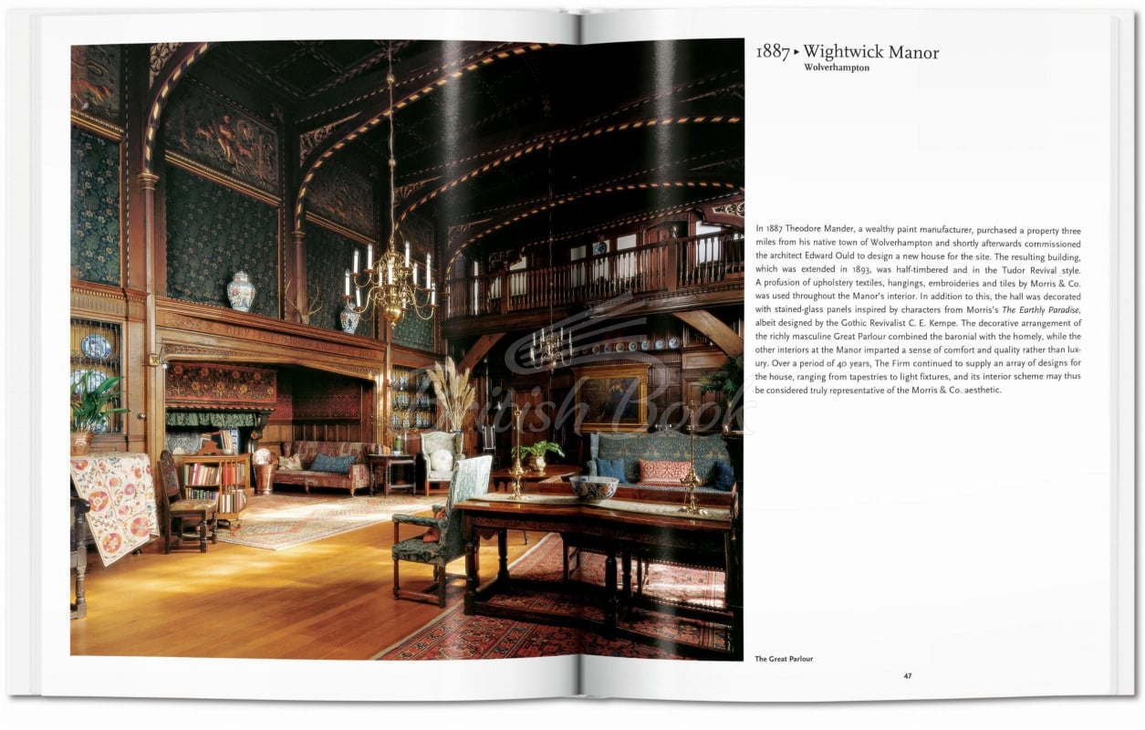 Книга Morris зображення 4