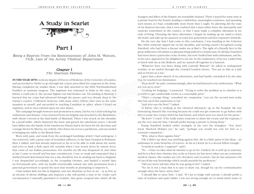 Книга Sherlock Holmes Short Stories изображение 2