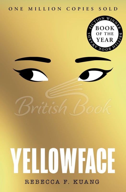 Книга Yellowface изображение