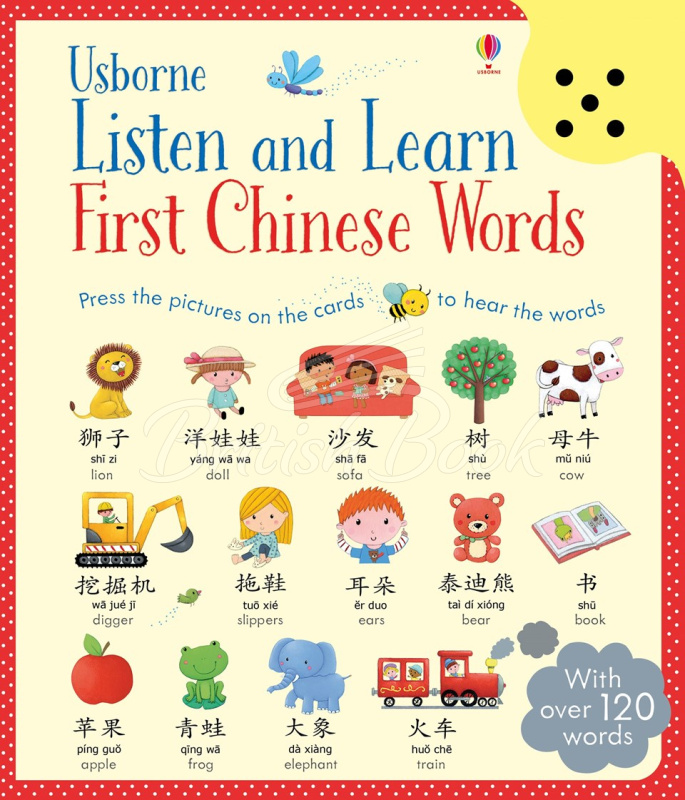 Книга Listen and Learn First Chinese Words зображення