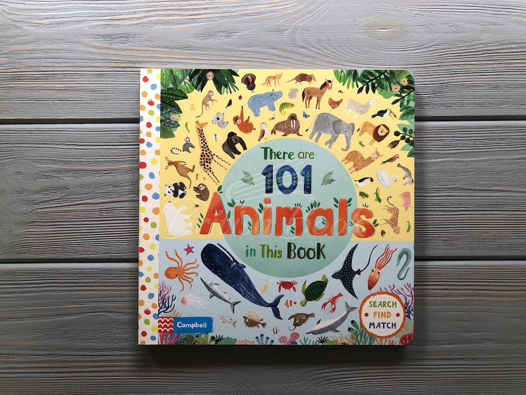 Книга There Are 101 Animals in This Book зображення 1