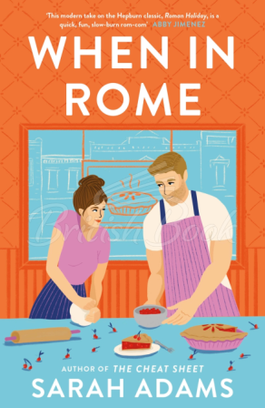 Книга When in Rome (Book 1) зображення