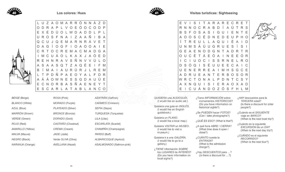 Книга Wordsearch Spanish: The Fun Way to Learn the Language изображение 1
