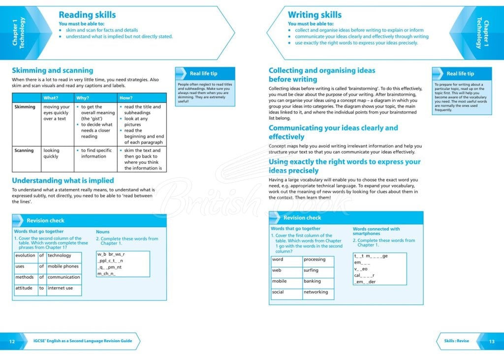 Підручник Cambridge IGCSE English as a Second Language Revision Guide зображення 2