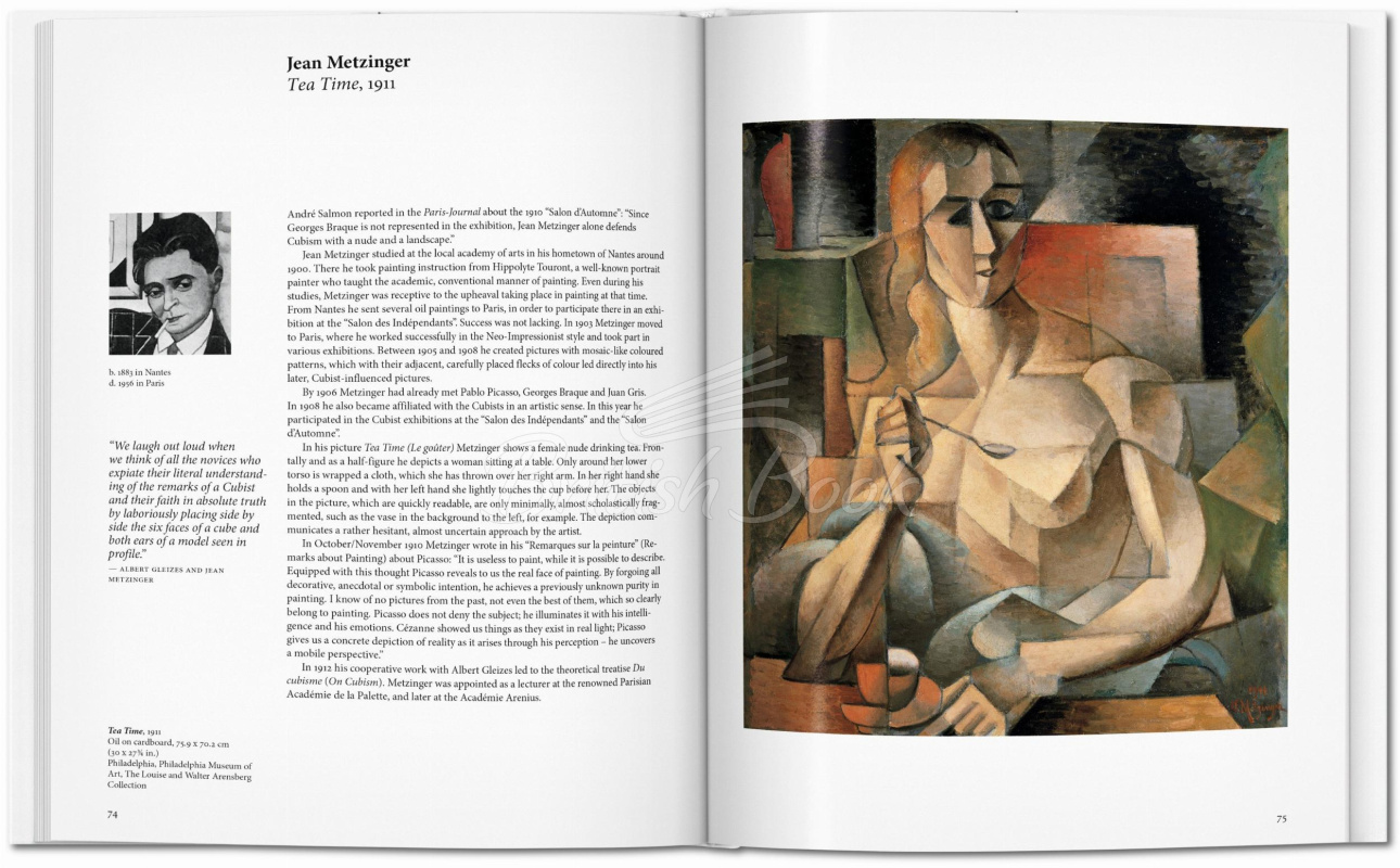 Книга Cubism зображення 6