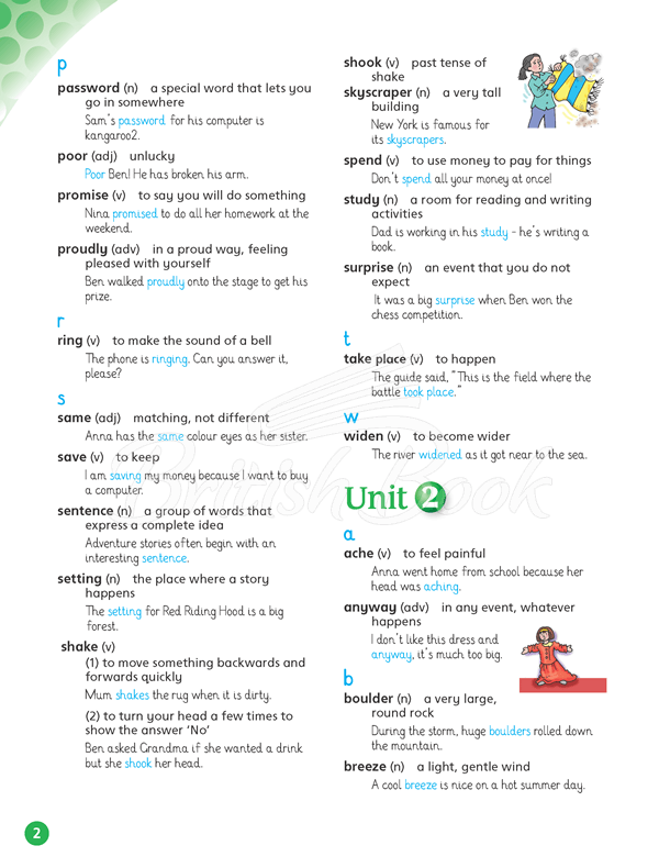Книга English World 5 Dictionary зображення 1