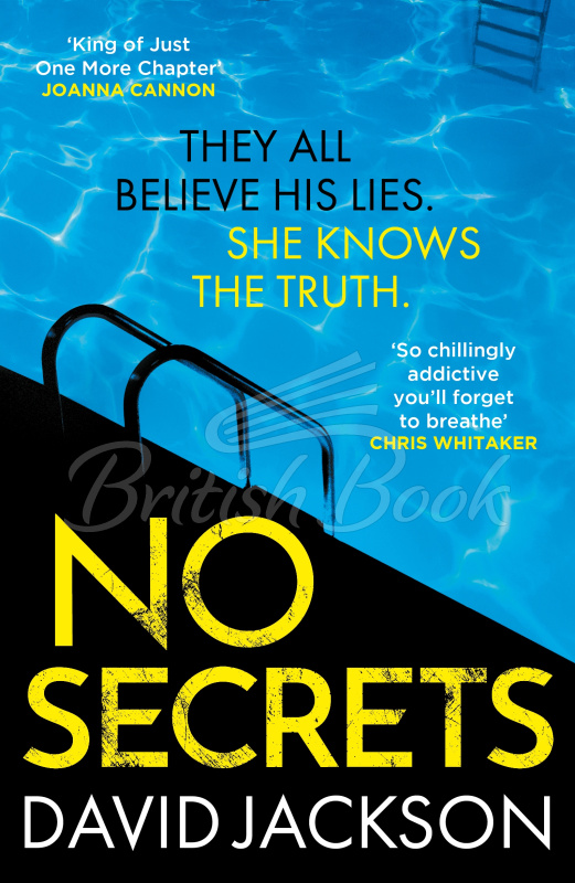 Книга No Secrets изображение